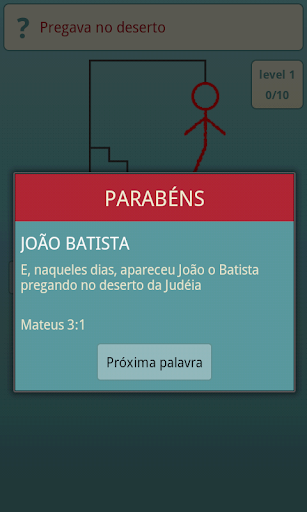 Super Forca Bíblica - Gameplay image of android game