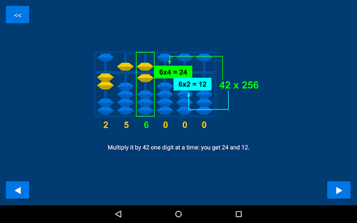Simple Soroban - Image screenshot of android app