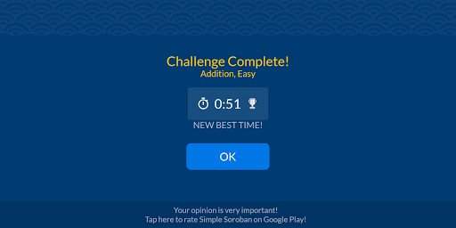 Simple Soroban - Image screenshot of android app