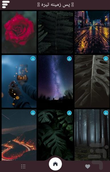 پس زمینه مشکی - عکس برنامه موبایلی اندروید