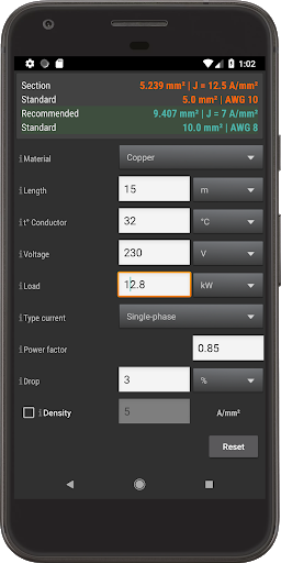 Mobile electrician - Image screenshot of android app