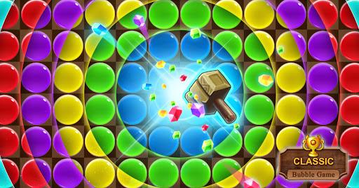Bubble Pop - عکس برنامه موبایلی اندروید