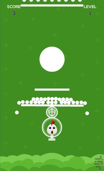 سپر محافظ - Gameplay image of android game