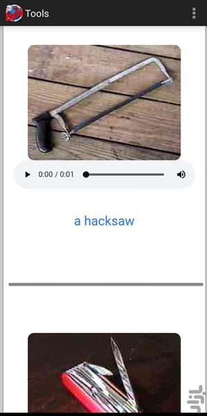 English Tutorial - Image screenshot of android app