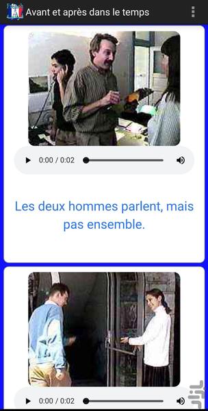 آموزش فرانسوی - Image screenshot of android app