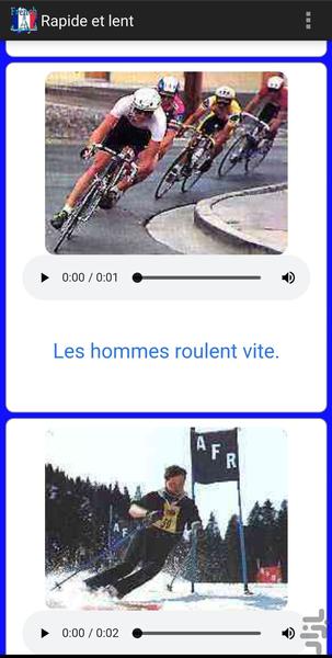 آموزش فرانسوی - Image screenshot of android app