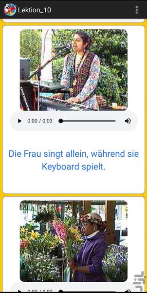 learning German - Image screenshot of android app