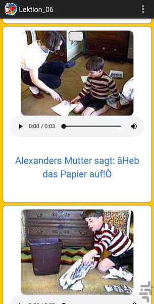learning German - Image screenshot of android app