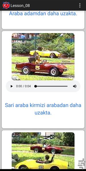 آموزش زبان ترکی - عکس برنامه موبایلی اندروید