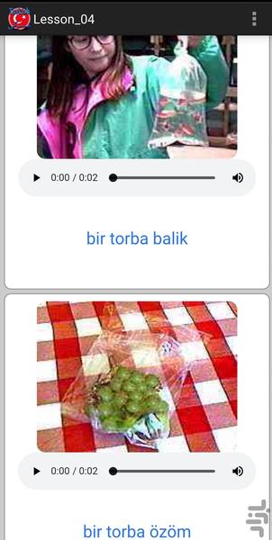 آموزش زبان ترکی - عکس برنامه موبایلی اندروید
