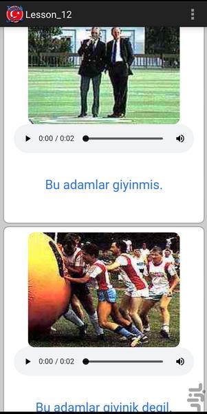 آموزش زبان ترکی - عکس برنامه موبایلی اندروید