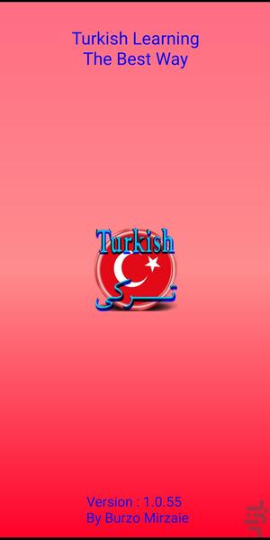 آموزش زبان ترکی - عکس برنامه موبایلی اندروید
