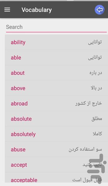 200 English conversations (2) - Image screenshot of android app