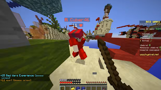 Bed wars mods for minecraft - Image screenshot of android app