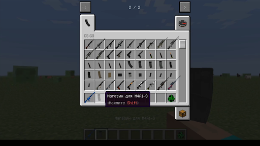 Mods weapons for minecraft - Image screenshot of android app