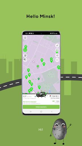 Hello App: Car Sharing - Image screenshot of android app