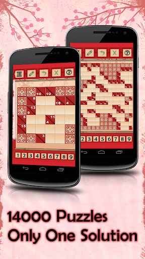 Kakuro Free: Number Crosswords - Gameplay image of android game