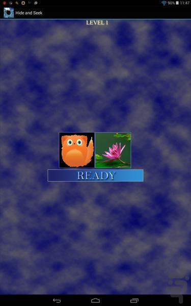 قایم موشک - Gameplay image of android game