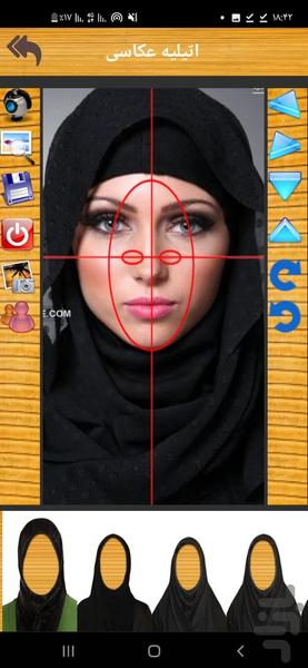 کافه ابزار عکاسی - عکس برنامه موبایلی اندروید