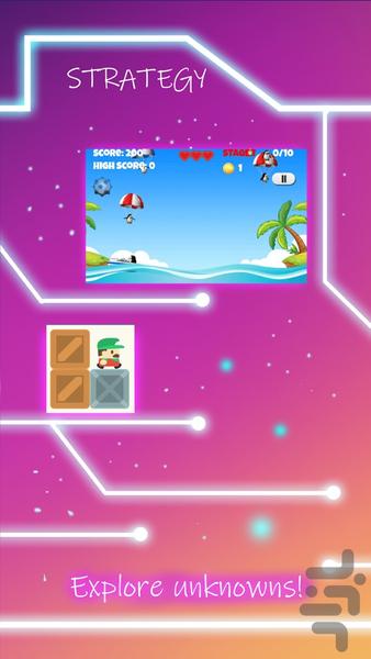 مجموعه بازی GameBox2 - شامل 41 بازی - Gameplay image of android game