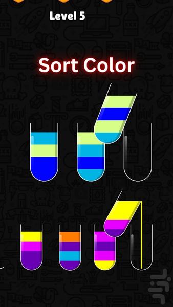 Water Sort SWC - عکس بازی موبایلی اندروید