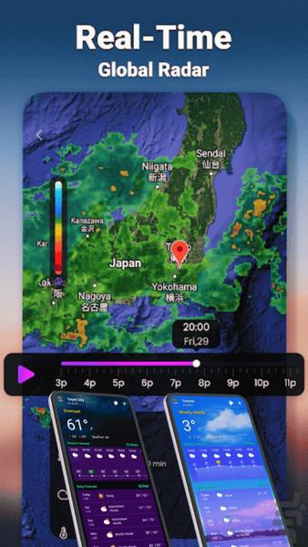 هواشناسی دقیق(تمام امکانات 2023) - عکس برنامه موبایلی اندروید