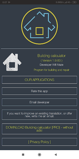 Construction Calculator - عکس برنامه موبایلی اندروید