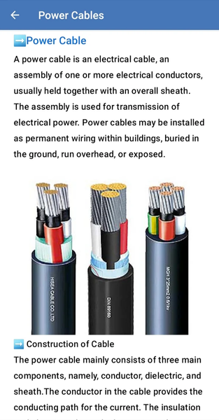 Electricians' Handbook: Manual - عکس برنامه موبایلی اندروید