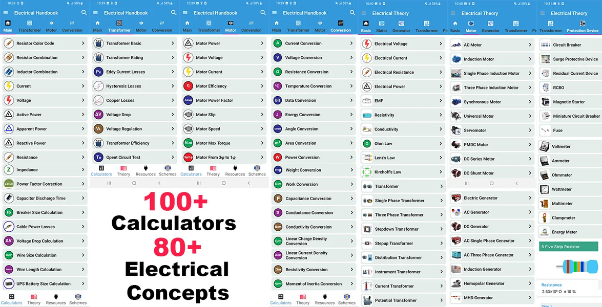 Electrical Engineering - عکس برنامه موبایلی اندروید