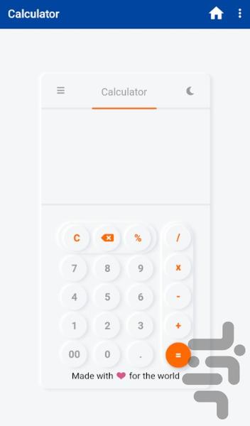 ماشین حساب - عکس برنامه موبایلی اندروید