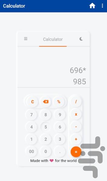 ماشین حساب - عکس برنامه موبایلی اندروید