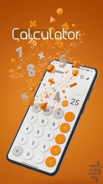 Caculator - Image screenshot of android app