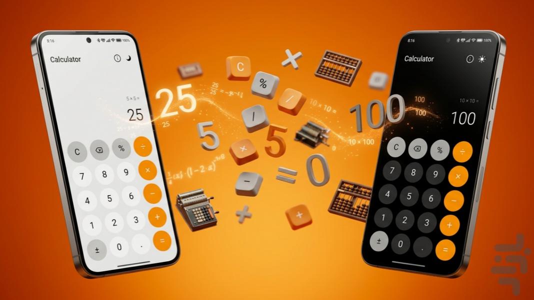 Caculator - Image screenshot of android app