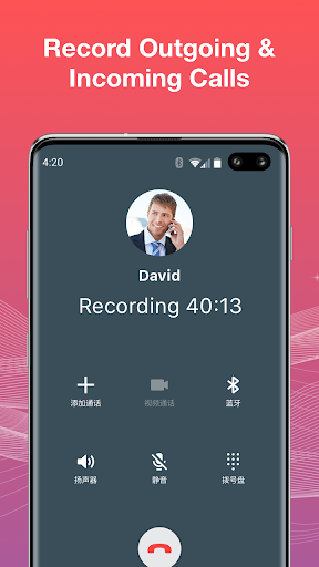 Call Recorder Pro for Any Phone - Image screenshot of android app