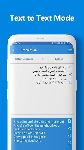 Camera Translator Translate AI - عکس برنامه موبایلی اندروید