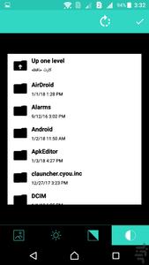 برنامه اسکنر فایل PDF - عکس برنامه موبایلی اندروید