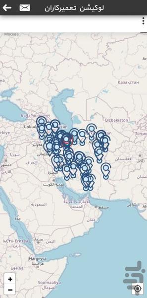 کاپیتان آنلاین - عکس برنامه موبایلی اندروید