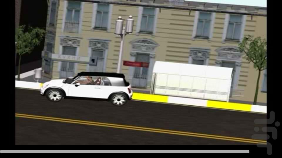 آموزش رانندگی (شهری و آیین نامه) - Image screenshot of android app