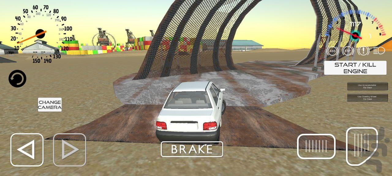 Pride car Game - عکس بازی موبایلی اندروید