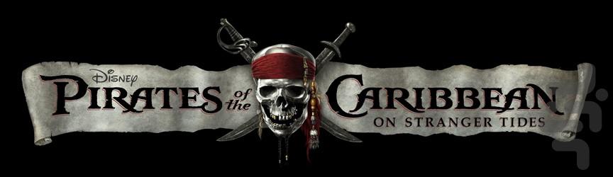 دزدان دریایی کاراییب - عکس برنامه موبایلی اندروید