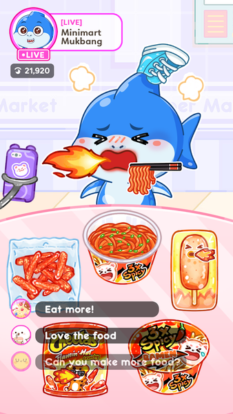 Tralalelo Mukbang ASMR Game - عکس بازی موبایلی اندروید