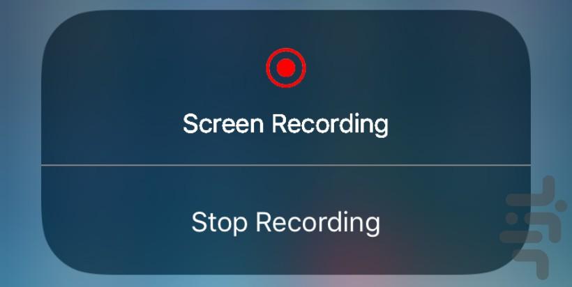 اسکرین رکوردر - ضبط از صفحه - Image screenshot of android app