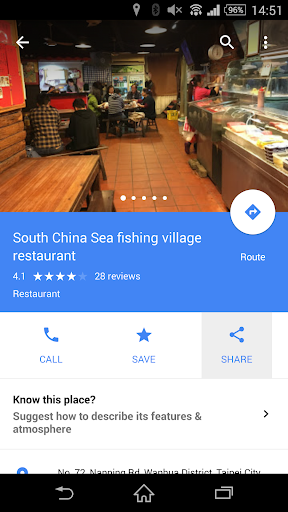 Map2Geo :Transfer to other map - Image screenshot of android app