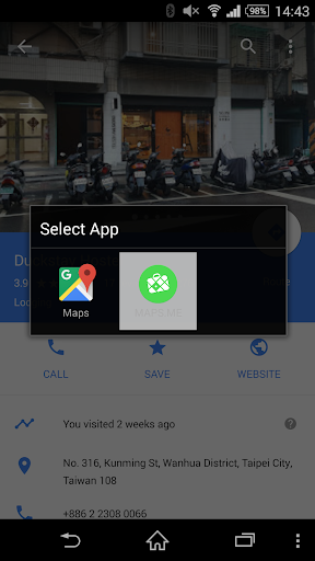 Map2Geo :Transfer to other map - Image screenshot of android app