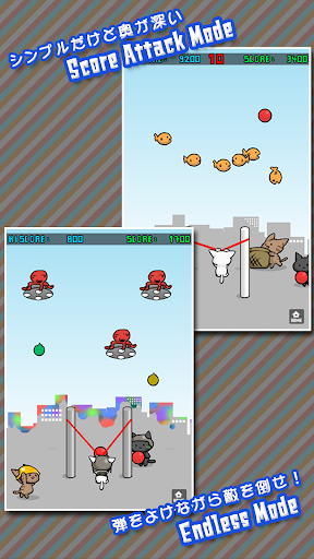 Cat Shot - Gameplay image of android game