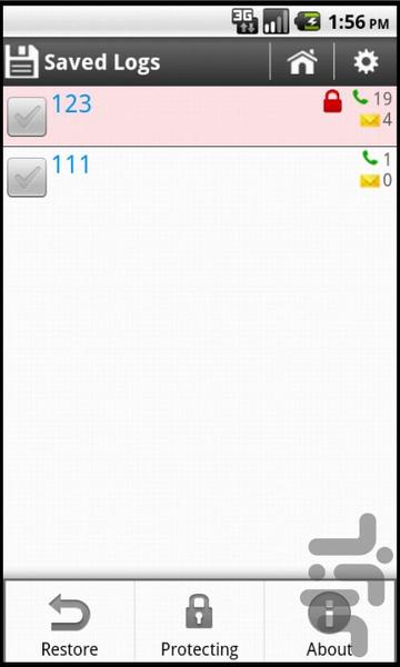لاگر - عکس برنامه موبایلی اندروید