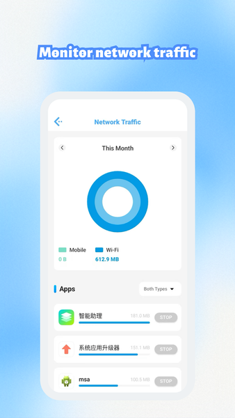 Clever Cleaner - Image screenshot of android app