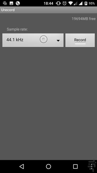 ضبط صدا - عکس برنامه موبایلی اندروید