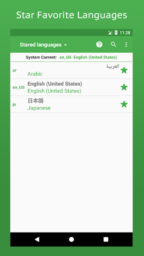 Super Language Setting & Set Locale for Android - Image screenshot of android app