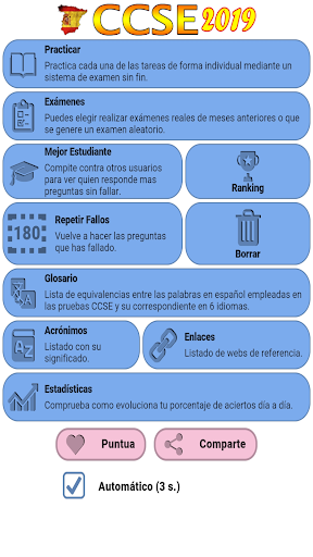 Test Nacionalidad Española '۲۴ - عکس برنامه موبایلی اندروید